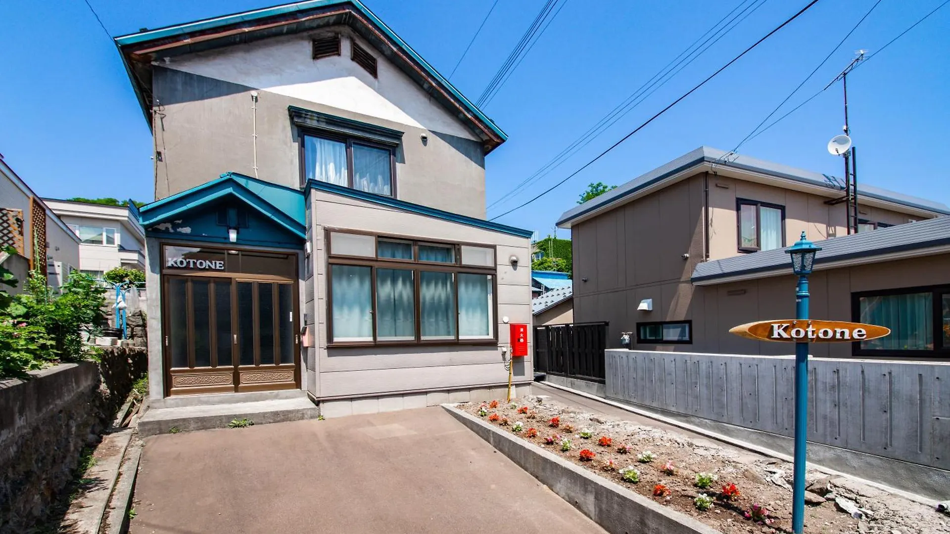 Casa vacanze Villa Kotone Otaru