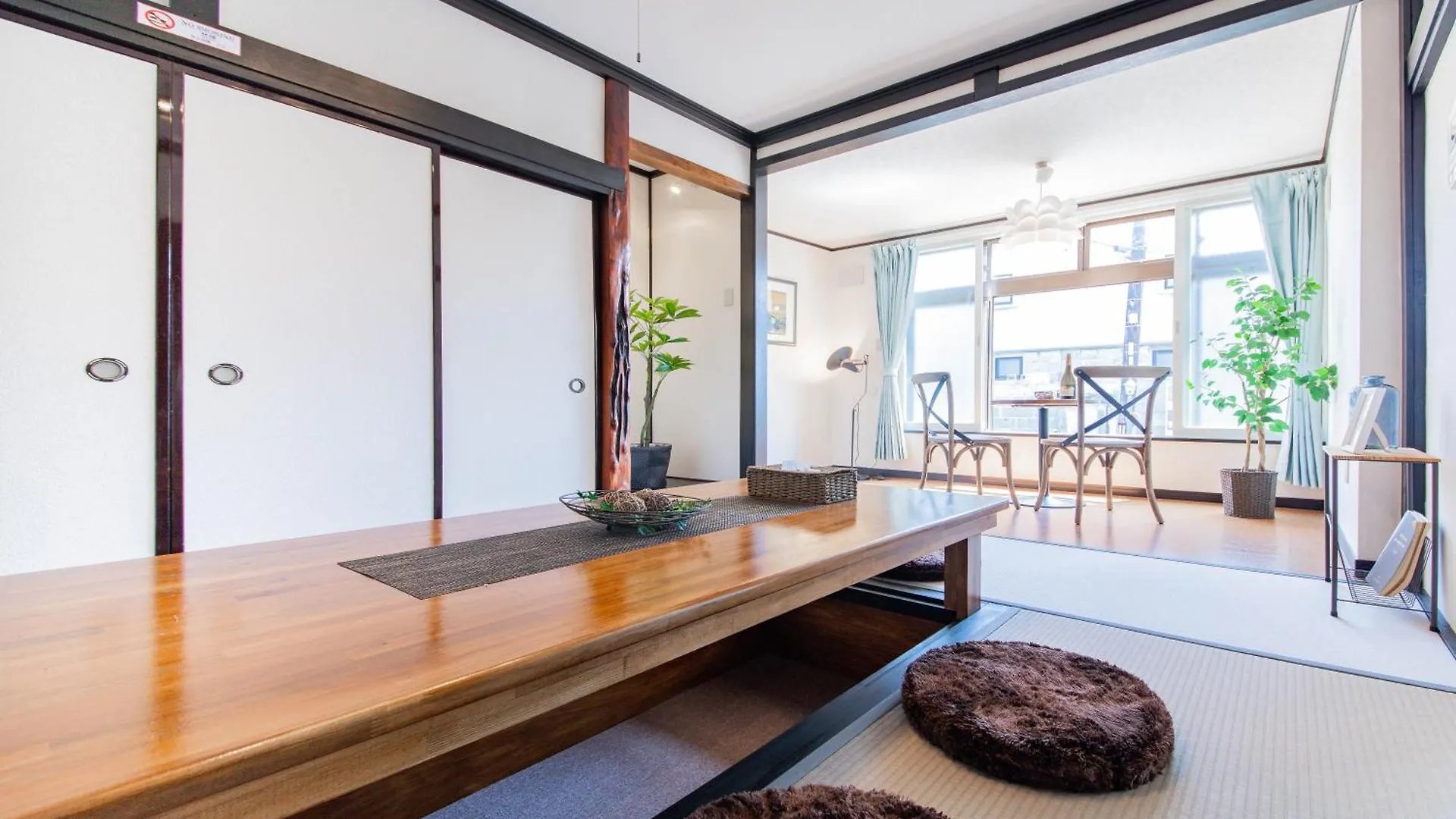 Villa Kotone Otaru 0*,