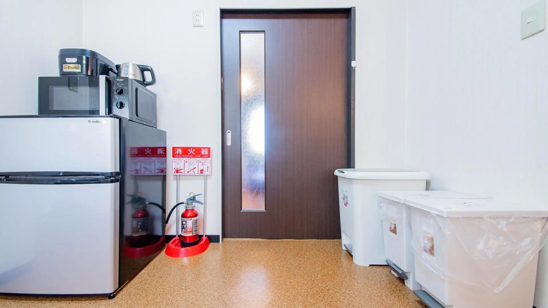 Casa vacanze Villa Kotone Otaru Giappone